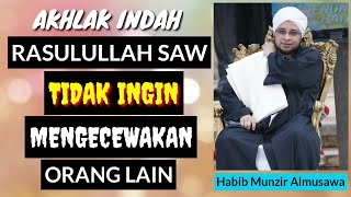 Akhlak Indah Rasulullah kepada Seorang Budak