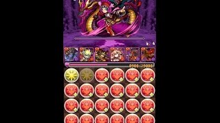 パズドラ 影の龍騎姫【同キャラ禁止】古の月影 地獄級(火属性PT) ノーコンクリア攻略