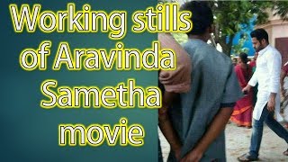 jr ntr trivikram srinivas new movie aravindha sametha official teaser making leaked updates
