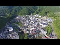 ドローン空撮：高知県の梼原町役場周辺