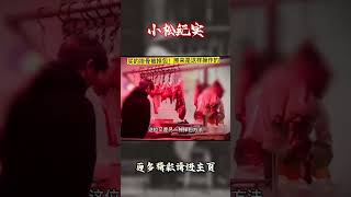 终于明白每次买的排骨回家后都变成了骨头！看完终于知道了#危险动作请勿模仿 #传递正能量 #这操作都看傻了