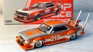 Pop Race Models - Nissan Skyline C210 Kaido Racer - 1/64 Scale. MyCollection.