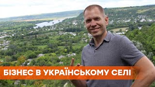 Из города в село. В Винницкой области успешный кооператив смог удержать людей от эмиграции