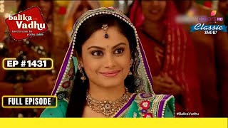 Jagdish और Ganga की शादी का Reception | Balika Vadhu | बालिका वधू | Full Episode | Ep. 1431