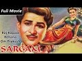 Sargam (1950) Full Movie | Classic Hindi Films by MOVIES HERITAGE