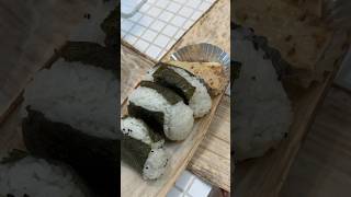 現場仕事旦那に作るおにぎり弁当#shorts #40代主婦 #お弁当