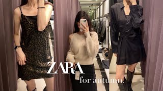 2021 자라 가을신상 쇼핑하울. 올가을 최애조합 롱부츠 원피스/치마 코디🍂 • F/w ZARA fashion haul, 자라하울, 자라쇼핑, 자라룩북, 자라쇼핑하울