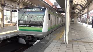 【2コーラス】JR東日本 E233系6000番台 H028編成 快速八王子行 桜木町発車