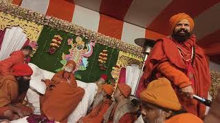 \\ramanreti ashram\\01.01.2025 parikrama goverdhan by maharaj sri on december 31,2024 and 01.01.2025