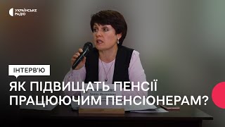 На скільки з 1 квітня підвищать пенсії працюючим пенсіонерам?