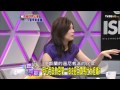 麗文正經話_20140814_281_1 tvbs dmdd