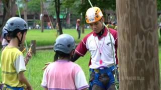 台南市永康國民小學 第71屆畢業生畢業宿營