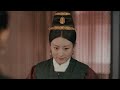 trailer抢先看ep25：姚子衿被强迫册封太子嫔【尚食 royal feast】许凯、吴谨言、王一哲 古装宫廷美食剧 欢娱影视