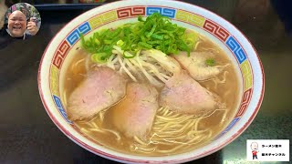 #355 広島県広島市　【中華そば　うぐいす】中華そば750円食べてきました　広島ラーメン　醤油豚骨ラーメンで締めた大満足の広島の夜🌉