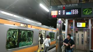 ≪放送 間に合ってない≫日野駅ATOS 電車が到着してから流れる接近放送