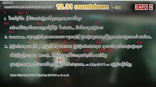 12.30 Countdown Chord Lyrics - [ Nevrmind Band ] -  Cover by Li Loem 🎤🎸🎧