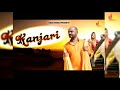 Mai Kanjari Teri | Rammehar Mehla || Jp Matana | New Haryanvi Song 2020 | Official Song Out Now 2020