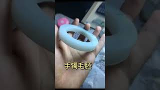 看看翡翠手镯是怎么做出来的~ #000