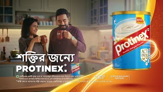 Protinex for Strength | Bengali 30 Sec