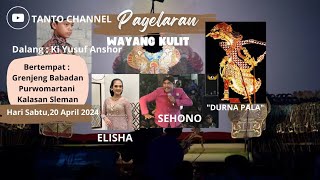 🔴Live. Wayang Kulit Lakon 