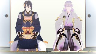 【MMD刀剣乱舞】宵々古今【鶴丸国永/三日月宗近】