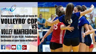 ore 19.30 - Campionato serie B1: Volleyrò CDP / Volley Manfredonia