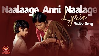 Naalaage Anni Naalage Lyric Video Song | George Reddy Movie | Sandeep Madhav | Silly Monks Music