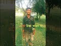 *****শুনতে খারাপ লাগলেও***** এটাই বাস্তব