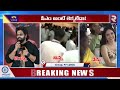 సీఎం తో మజాకా.. 🔴live cm revanth reddy director trinadha rao nakkina allu arjun rtv