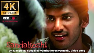 Dhavanipotta Deepavali  Video Song | Sandakozhi | Tamilsongs