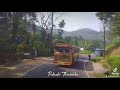 සූකිරි බෝලේ bus