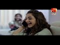 dil kya karay episode 01 feroze khan yumna zaidi @geokahani