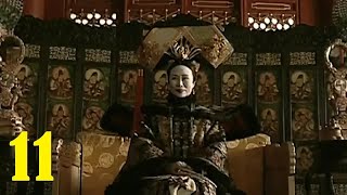 EP11《走向共和》又名滿清末代王朝，Towards the Republic  ENG-SUB，英文字幕；大陸高分經典神劇；海外未刪減版；高清；