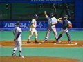 2000年神奈川準々決勝　県商工vs東海大相模　1 18