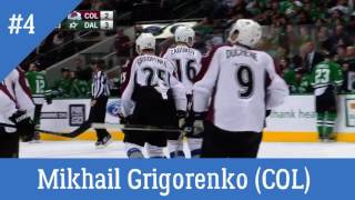 Mikhail Grigorenko (Colorado) - 4th goal of the 2016/17