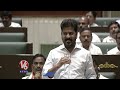 i am always in touch with public cm revanth v6 news