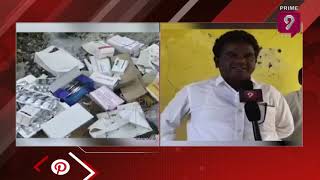 వింత డాక్టర్ | Tada ESI Doctor Negligence In Nellore district | Prime9 News