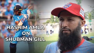 South African Legend Hashim Amla Speaks Highly of Ace Batter Shubman Gill