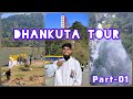 Dhankuta Tour (Part-01) || Dharan, Vedetar, Namaste Jharna, Rajarani, Dada Gaun || Vlog