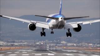 伊丹空港 ランディング＆テイクオフ　landing \u0026 takeoff 　Itami Airport  osaka japan