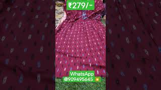 xl xxl branded anarkali dress 💥💥💥