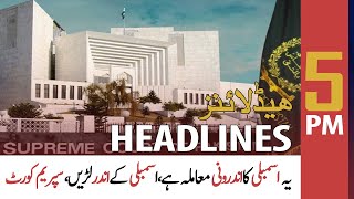 ARY News Headlines | 5 PM | 21st March 2022