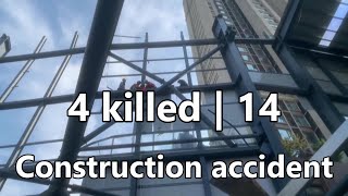 China's Chengdu metro construction accident caused 4 deaths and 14 injuries | 中国成都地铁建设事故造成4人死亡14人受伤。