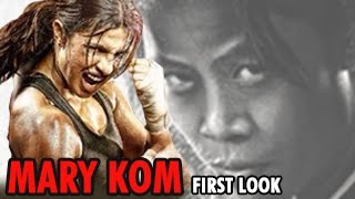 Mary Kom FIRST LOOK - Priyanka Chopra -- RELEASED