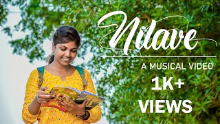 Nilave Cover Song | Anil | Jaya | Cute Love Story...😍