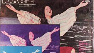 Karz (1980) "Main Solah Baras Ki" Lata Mangeshkar & Kishore Kumar (Vinyl Rip) - Rishi Kapoor
