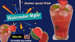 పుచ్చకాయ మోజిటో| Refreshing watermelon mojito |watermelon mojito mocktail | mocktail recipes |summer