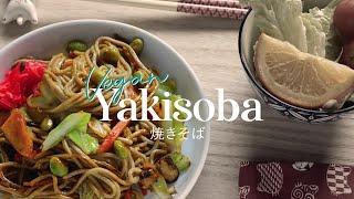 Vegan YAKISOBA 焼きそば