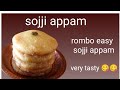 Rombo easy method sojji appam 😋😋 # Tasty sojji appam 😋😋 in TAmil