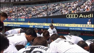 スーパーレディースデーは好相性！今日も勝ちましょう！清田の円陣にカメラが接近【広報カメラ】